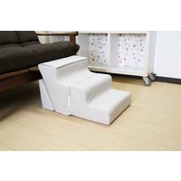 明和グラビア 3変化 ペットスロープ&ステップになるオットマン アイボリー 396748 1個（直送品）