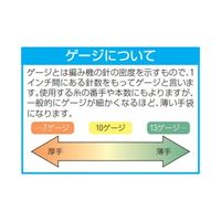 エスコ [LL/230mm] 手袋(耐切創/ケブラー) EA354KA-64 1セット(4双)（直送品）