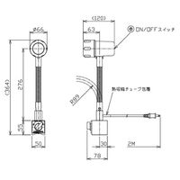 エスコ AC100V/5W/364mm 照明灯LED(防水/マグネット付) EA761XN-1B 1個（直送品）