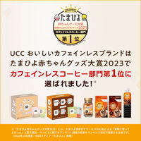 【ドリップコーヒー】UCC おいしいカフェインレスコーヒー ワンドリップコーヒー コク深め 1箱（50袋入）