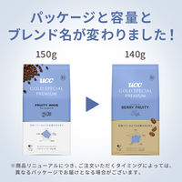 【コーヒー粉】UCC GOLD SPECIAL PREMIUM  ベリーフルーティ SAP 140g（×3袋）