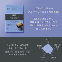 【ドリップ】UCC GOLD SPECIAL PREMIUM（ゴールドスペシャル プレミアム）ワンドリップコーヒー フルーティウェーブ 1袋（7杯分） 3箱