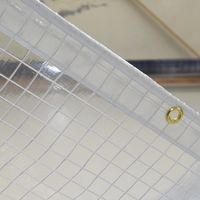 上村産業 防炎糸入り透明ビニールカーテン 0.5mm厚(制電/耐寒) c-050-293-250 1枚（直送品）