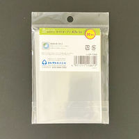 コレクト 透明ポケット サイドオープン A7用 CF-770S 1セット(1冊×15)