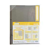 ビュートン クリヤーホルダーイエローA4PP FCH-A4-Y 1セット(30枚)