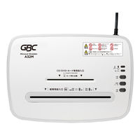 アコ・ブランズ・ジャパン GBCマイクロカットシュレッダ GCSA32M 1台