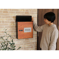 【軒先渡し】ヤマソロ アーブル 木目壁掛けポスト 幅355×奥行150×高さ370mm ナチュラル 73-090 1台（直送品）