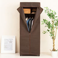 永井興産 カバー付ハンガーラック M 幅620×奥行510×高さ1650mm ブラウン NK-671BR 1台（直送品）