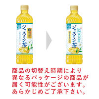 サントリー緑茶 伊右衛門 ジャスミン茶 600mlPET 1セット（48本）