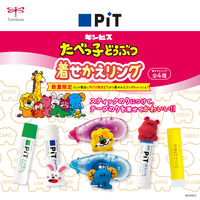 トンボ鉛筆 ピットエアーミニ 詰め替えタイプ たべっこどうぶつセット ウサギ HCB-222PCTU 1個