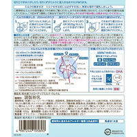 【9ヵ月頃から】WAKODO（和光堂）フォローアップミルク ぐんぐん 大缶2缶パック（830g×2缶） 1個　アサヒグループ食品 粉ミルク