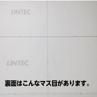 リンテックコマース マーキングフィルム SDー515M ウルトラマリン 48cmX10m 792722 1本（直送品）