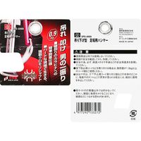 藤原産業 SK11 足場用ハンマー 0.9kg SPDーAH09 1個（直送品）