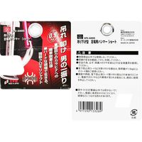 藤原産業 SK11 足場用ハンマー 0.9kgS SPDーAH09S 1個（直送品）