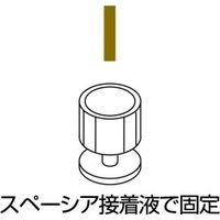 スペーシア アジャスター JB-401W オフホワイト 1セット(20個)（直送品）