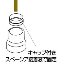 スペーシア アウターゴムキャップ JB-403G 1セット(10個)（直送品）