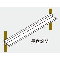 スペーシア 樹脂レールL型 JB-602G ダークグレー 1セット(5個)（直送品）