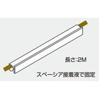 スペーシア パネルフレーム 端部用 JB-62020W オフホワイト 1セット(5個)（直送品）