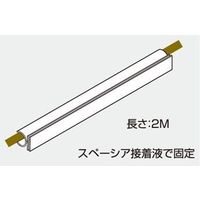 スペーシア パネルフレーム 中間用 JB-62120W オフホワイト 1セット(5個)（直送品）