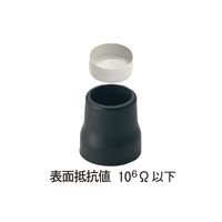 スペーシア アウターゴムキャップ(静電気対策品) JB-403D 1セット(10個)（直送品）
