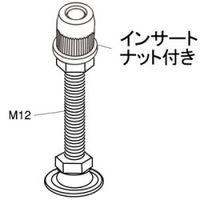 スペーシア アジャスターボルトCセット JB-412 1セット(5個)（直送品）