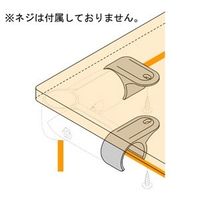 スペーシア 中間用棚受け KPJ-706B トウメイ 1セット(30個)（直送品）