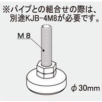 スペーシア 突っ張り用アジャスター KJB-407BK ブラツク 1セット(10個)（直送品）
