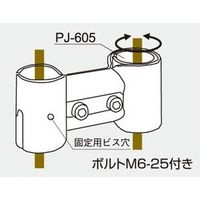 スペーシア 回転金具P70 JB-152 1セット(10個)（直送品）