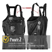 ライラクス DRESS ウェーダー チェストハイウェーダー ラジアルソールAIRBORNE XXL 4249086 1着（直送品）