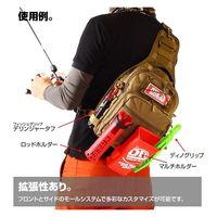 ライラクス DRESS ミリタリー ショルダーバッグ ブラック 4249172 1個（直送品）