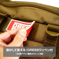 ライラクス DRESS ミリタリー メッセンジャーバッグ オリーブ 4249175 1個（直送品）