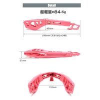 ライラクス DRESS ディノグリップ パープル 4249210 1個（直送品）