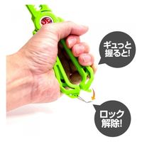 ライラクス DRESS ディノグリップラプター ライムグリーン 4249216 1個（直送品）