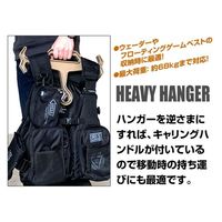 ライラクス DRESS ヘビーハンガーOD 4249246 1個（直送品）