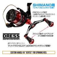 ライラクス カスタムハンドル W VERTEX 90mm 左右共用 シマノ レッド 4249405 1個（直送品）