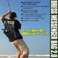 ライラクス DRESS ミリタリー メッセンジャー ショルダーバッグ2.0 2WAY カモフラ 4249474 1個（直送品）