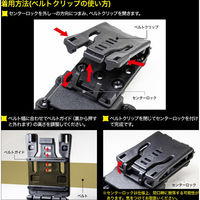 ライラクス 7.5inch アルミプライヤー用カイデックスホルダー 4249498 1個（直送品）