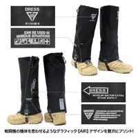 ライラクス エアボーンゲイター L-XL 4249497 1セット（直送品）
