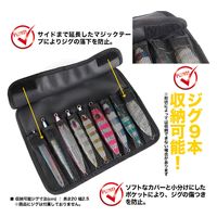 ライラクス ロールジグバッグ 4249508 1個（直送品）