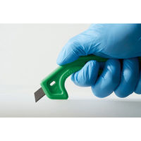 貝印カミソリ 750BH0844 混入対策スリットナイフ青 (100本入) 1セット(100本)（直送品）