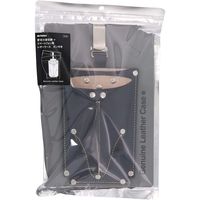 高儀 TAKAGI 芽切小枝切鋏+スマートフォン用レザーケース カン付き 4907052729575 1セット（2個）（直送品）