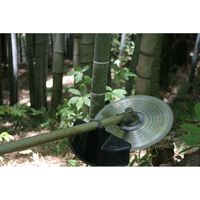 高儀 EARTH MAN 斬丸JIS草刈用チップソー 山林・竹 255×60P 4907052760196 1セット(2個)（直送品）