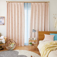 スミノエ デザインライフ セミオーダー カーテン ジェシカ 1700×1200mm ピーチベージュ 1セット(2枚入)（直送品）