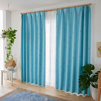 スミノエ デザインライフ セミオーダー カーテン ジェシカ 1000×1950mm ブルー 1セット(2枚入)（直送品）
