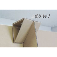 ナカバヤシ 段ボールパーテーション12枚セット NDP-158012 NA 1個（直送品）