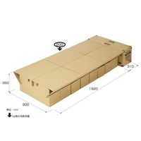 ナカバヤシ 段ボールベッド 高さ35cmタイプ NDB-MH1990 NA 1個