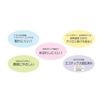 清原 シャツボタン 11.5mm SUN10-122 1セット(1袋(12個)×15)