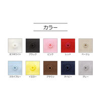 清原 テープスナップ イエロー SUN12-07 1セット(1袋×6)