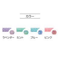 清原 ひも&ループエンドセット ラメ ブルー SUN55-413 1セット(9袋)（直送品）