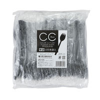 大黒工業 フラワースプーン#160 黒 1セット（200本：100本入×2袋）